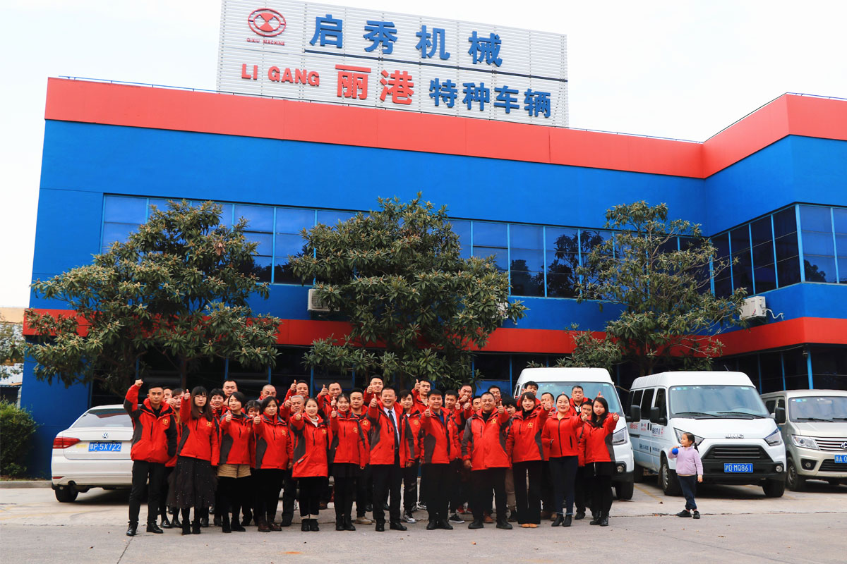 綠籬修剪機-撒鹽機-掃地機-道路灌縫機-上海啟秀環境集團有限公司(原上海啟秀機械設備有限公司)